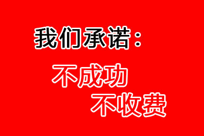 逾期未还欠款，能否要求赔偿？